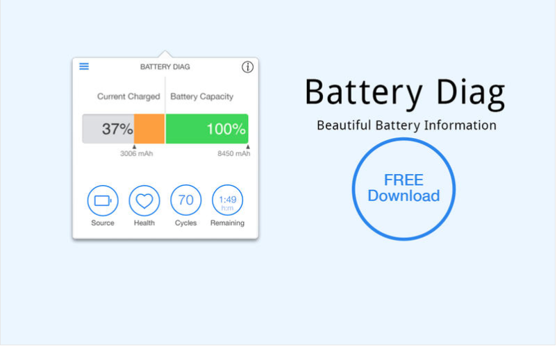 battery_diag_osx